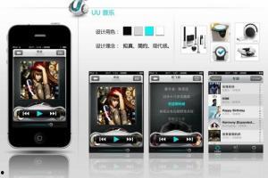 乐uu最新爆料,揭秘娱乐圈最新热点事件  第3张