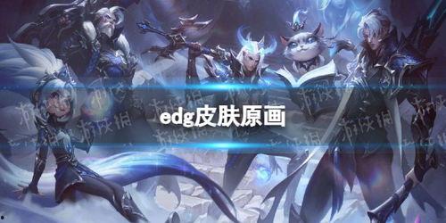 皮肤最新爆料2021,2021年皮肤科学最新研究进展揭秘